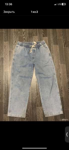 Джинсы unisex