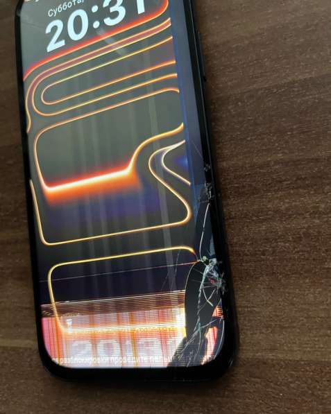 IPhone 17 Pro Max 1ТБ в Новочеркасске фото 10