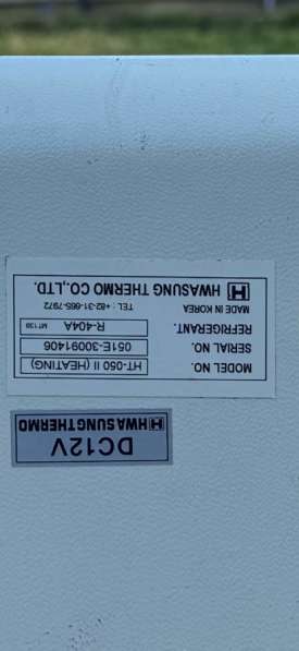 Кондиционер в Калуге фото 3