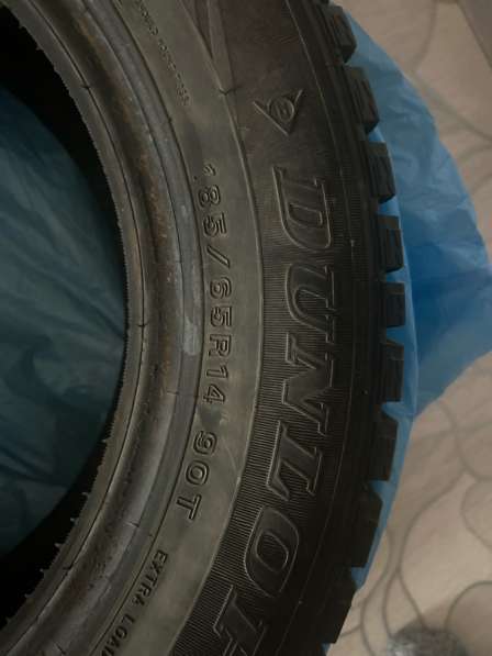 Продам шины зимние