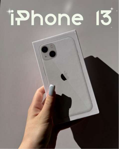 IPhone 13