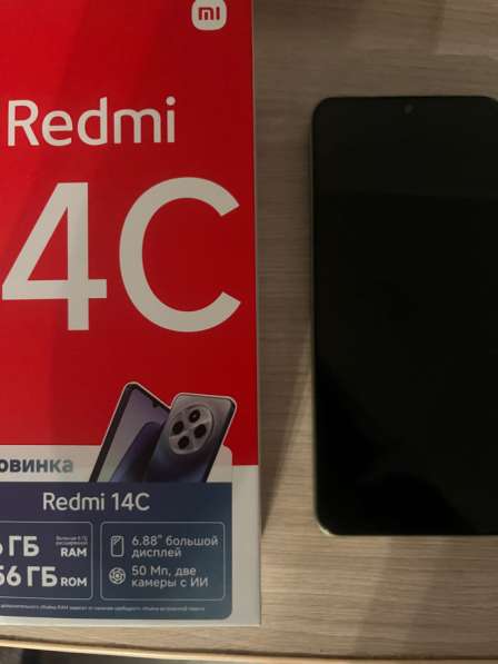 Продам телефон Redmi 14 с в Москве