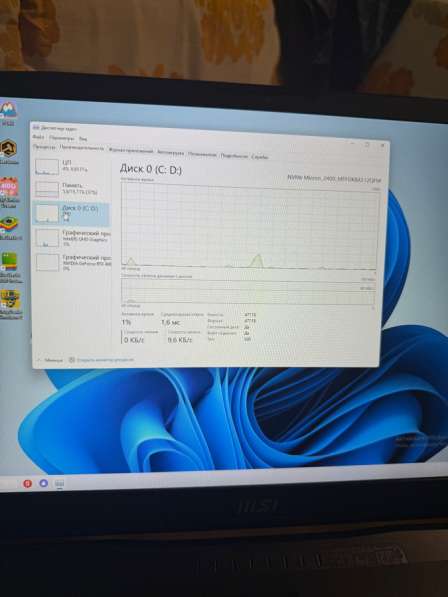 Ноутбук в Улан-Удэ фото 4