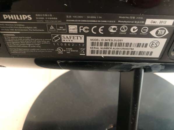 Жк-монитор 24" Philips 247E3L в Москве