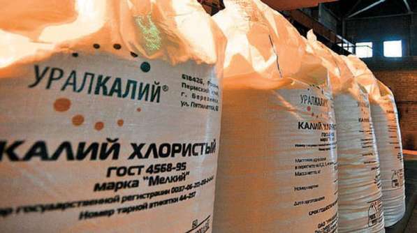 Хлорид калия ТУ4-2009 в Ангарске фото 18