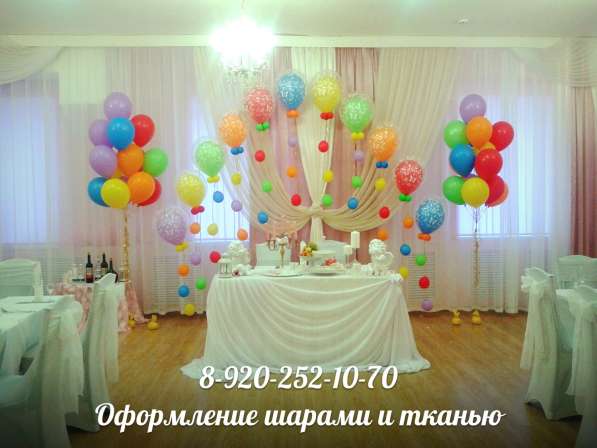 Украшение свадебных залов в Нижнем Новгороде фото 3