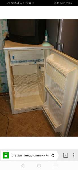 Продам холодильник в Чите
