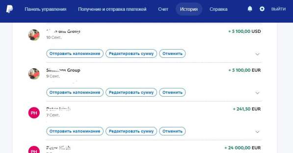 Курс по продажам