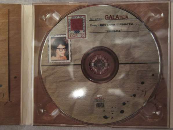 Диски CD группы Galateja новые в Калининграде фото 4
