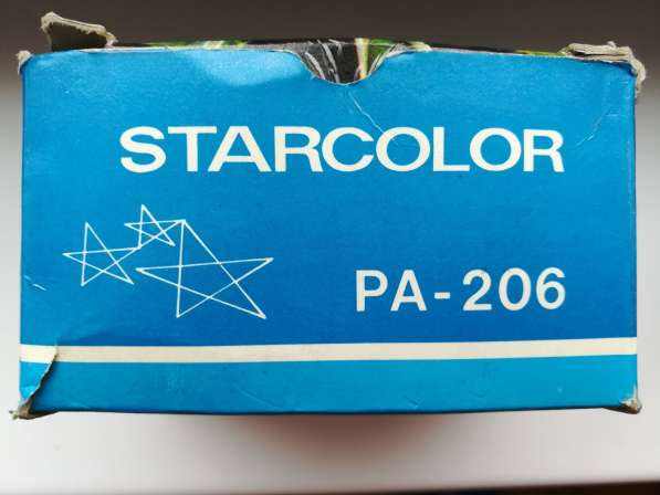 Фотовспышка Starcolor pa-206 в Санкт-Петербурге фото 4