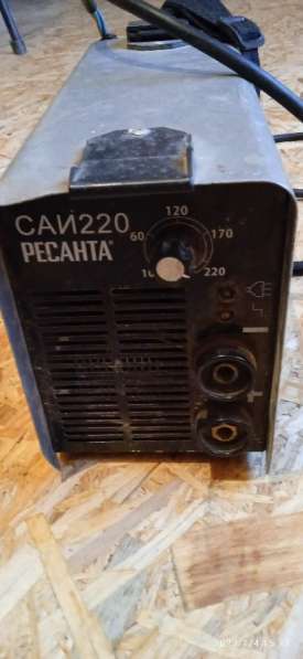 Сварочный аппарат в Звенигороде