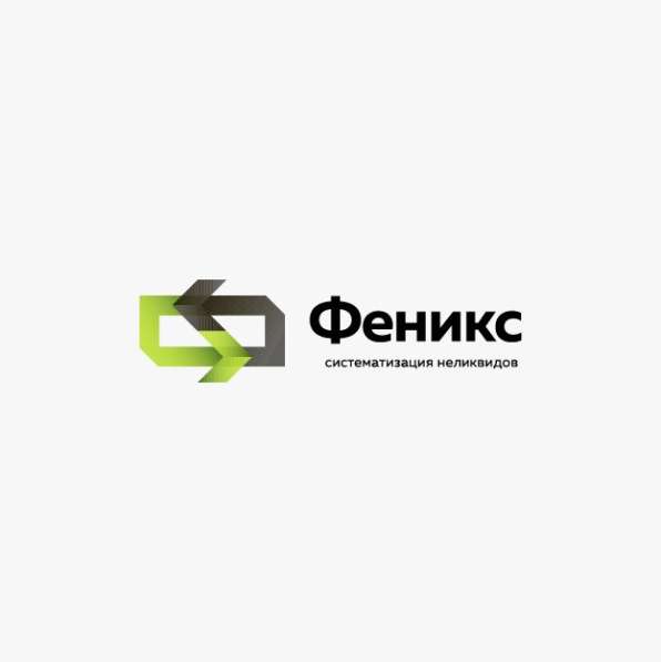 Куплю неликвиды химии для строительных смесей в Ижевске фото 3