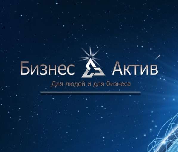 Требуются разнорабочие