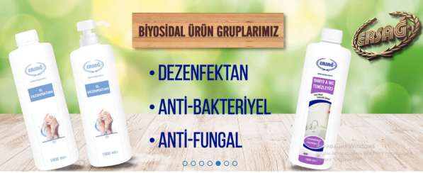 Антибактериальное средство ЭКО