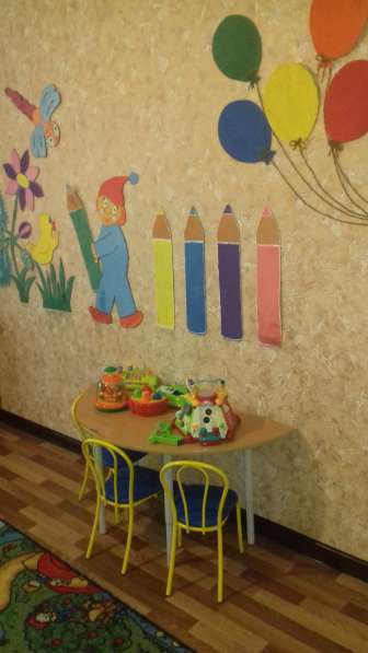 Домашний детский сад " Карусель" в Хабаровске фото 7