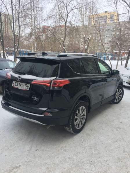 Toyota, RAV 4, продажа в Екатеринбурге в Екатеринбурге