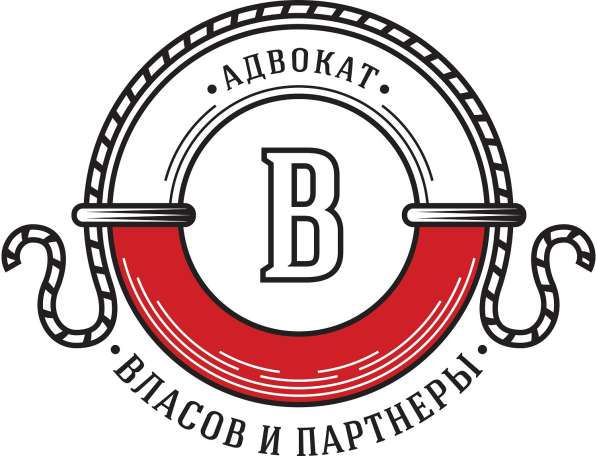 Адвокат по ст. 228, 228.1 УК РФ в Новосибирске