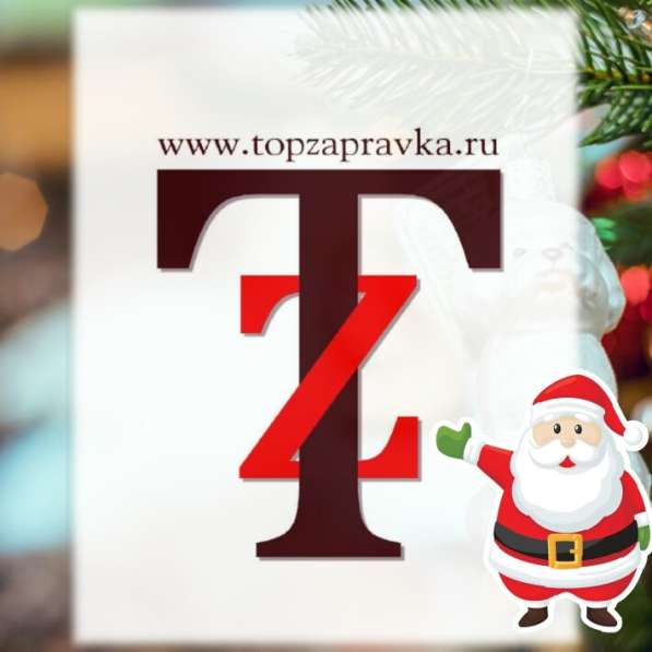 Hp принтер ремонт диагностика с выездом в Подольске фото 3