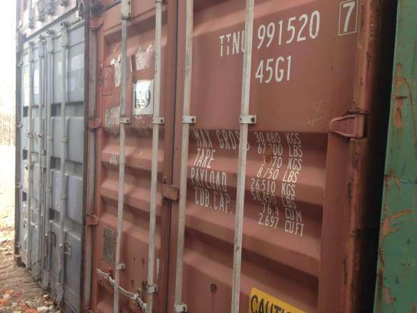 Продажа контейнеров 40 фут в Москве фото 5