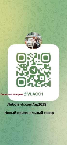 Apple iPhone 12 Pro 128GB в Москве фото 6