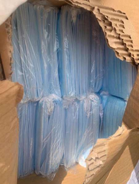 Маски защитные трехслойные оптом в Москве фото 4