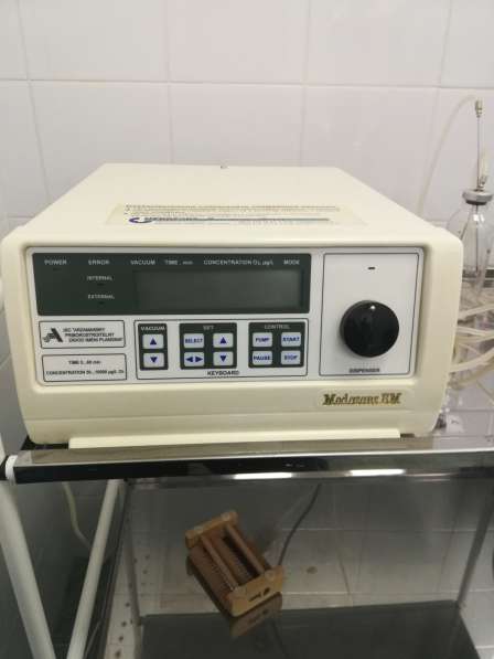 Аппарат для озонотерапии и кислородный концентратор
