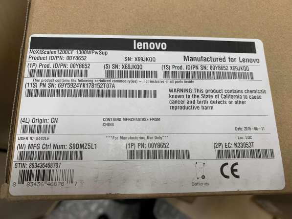 Lenovo NeXtScale 1200CF 1300W Power Supply