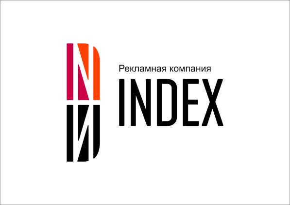 Требуется сборщик-монтажник в рекламную компанию