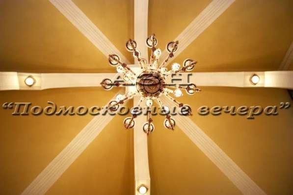 Продам дом в Москва.Жилая площадь 572 кв.м.Есть Электричество. в Москве фото 74