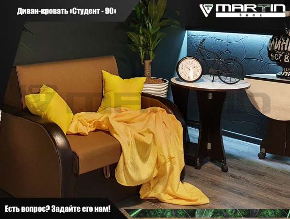 ОРИГИНАЛ! Кресло-кровать «Студент 90» в Владивостоке фото 4