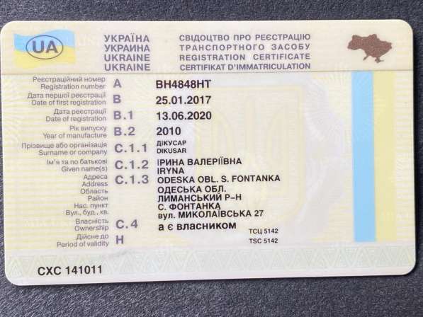 Сергей, 53 года, хочет пообщаться в 
