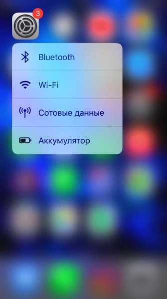 IPhone 6s 64Gb в Перми