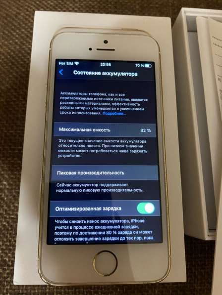 IPhone SE 128GB в Домодедове фото 4
