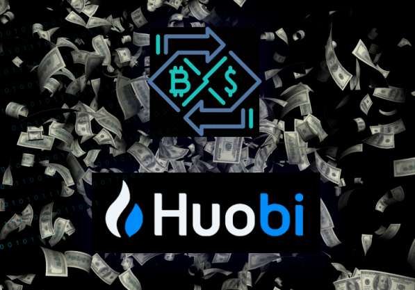 Продажа аккаунтов huobi верифицированные в Москве фото 5