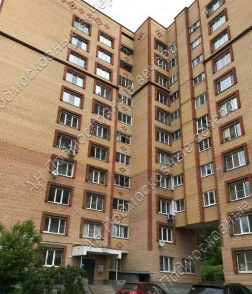 Продам трехкомнатную квартиру в Красноармейск.Жилая площадь 61 кв.м.Этаж 9.Дом кирпичный.