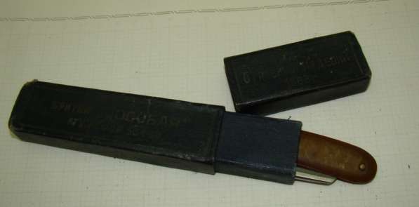 Бритва опасная Столичная (Q246) в Москве