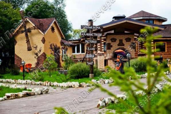 realty_mapper3.plot_in_locationИндивидуальное жилищное ст-во. Площадь 8.00 сот.Есть Газ. в Москве фото 37