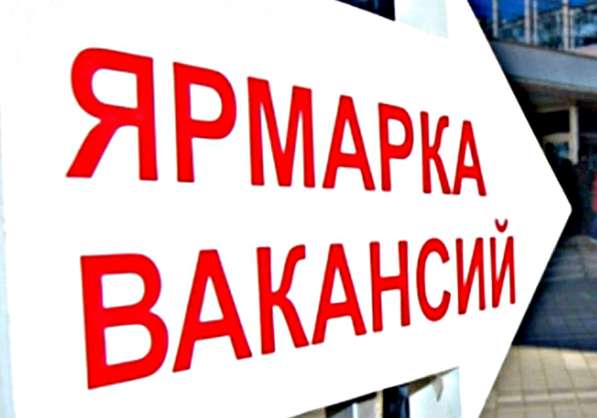 Слесарь/комплектовщик в Набережных Челнах фото 5