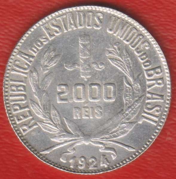 Бразилия 2000 рейс 1924 г. серебро №1