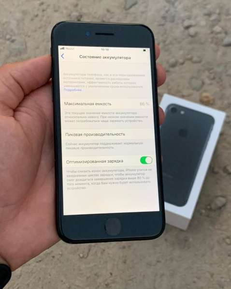 IPhone 7 32 GB в Москве фото 5