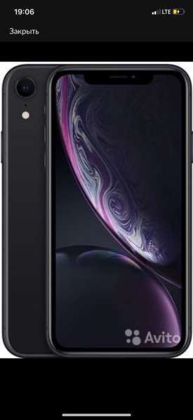 IPhone XR 64гб в Канаше