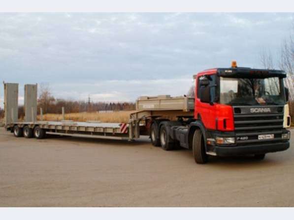 Услуги, аренда, заказ трала в Волгограде