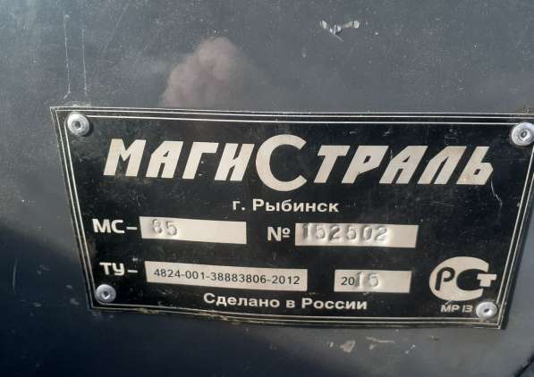 Продам каток МС-85, ДУ-85, 2015 г/в, вибрационный, грунтовый в Челябинске фото 4