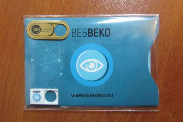 Защитные аксессуары для мобильных устройств в Санкт-Петербурге фото 9