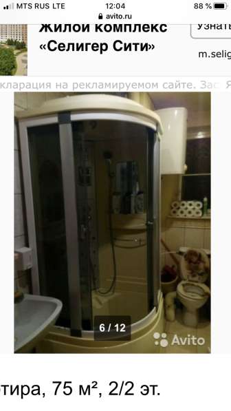 СРОЧНО 3-х комнатную квартиру в Гусеве