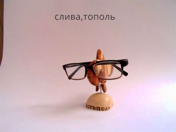 подставка под очки в Севастополе фото 13