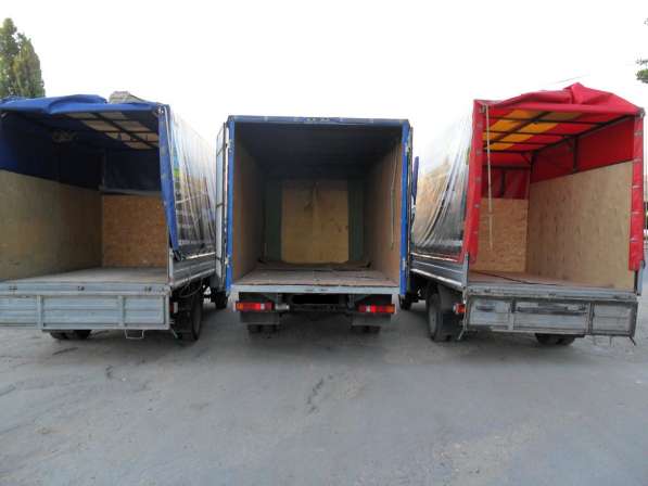 Грузовые перевозки Газель 2 тонны в Красноярске