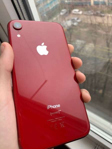 IPhone XR 128 gb