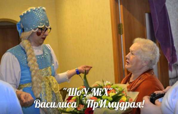 Экспресс поздравление! в Красноярске фото 7