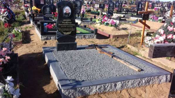 Установка бессерных блоков Слуцк в Москве фото 8